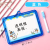 Cartoon Drawing Board