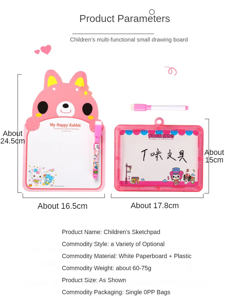 Cartoon Drawing Board