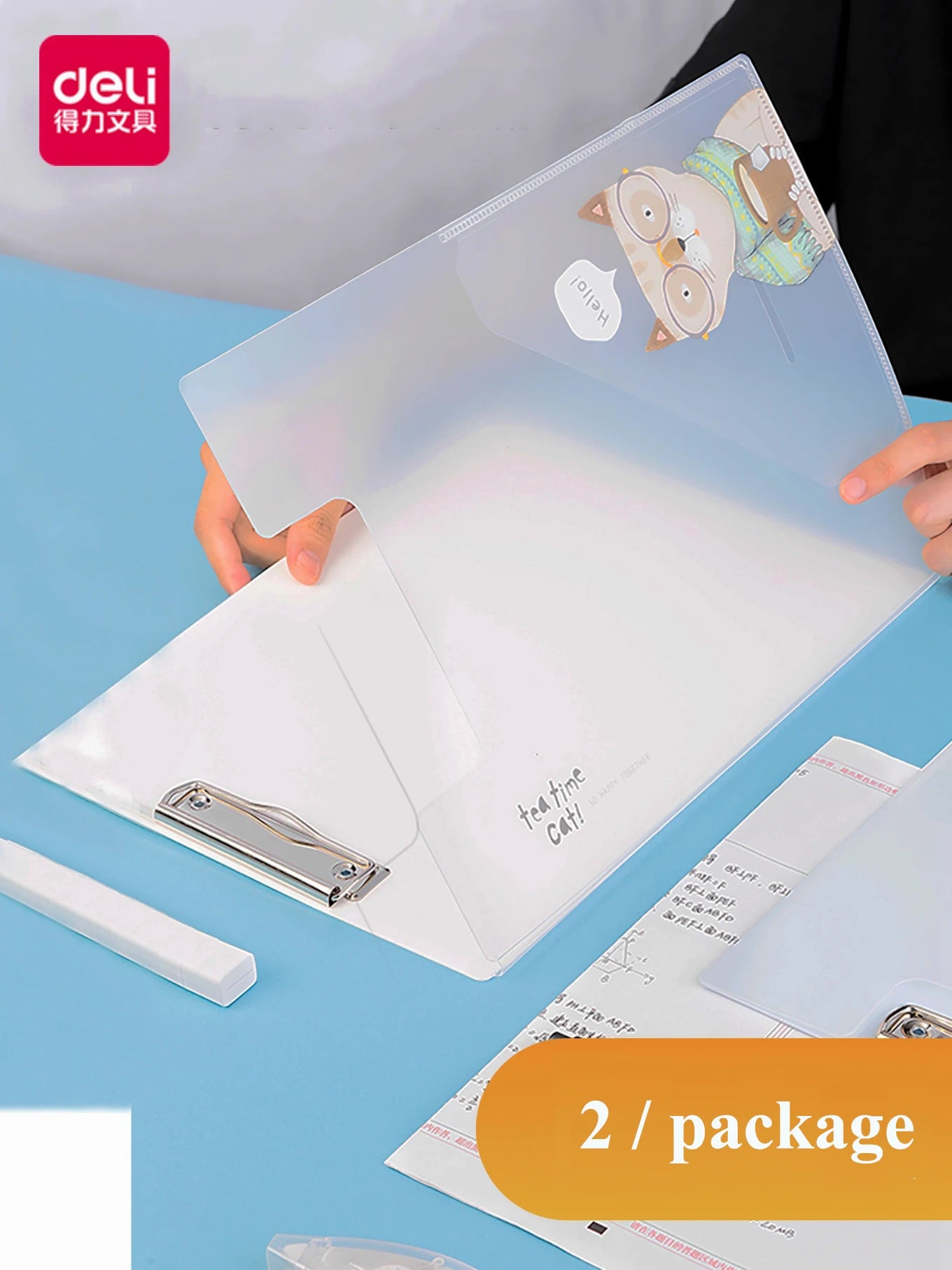 Deli A4 File Writing Clipboard