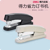 Portable Medium Staple-Free Stapler for Office & Student Use