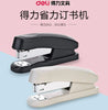 Portable Medium Staple-Free Stapler for Office & Student Use