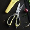 XINZUO Multifunctional Kitchen Shears