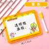 Cartoon Drawing Board