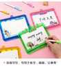 Cartoon Drawing Board