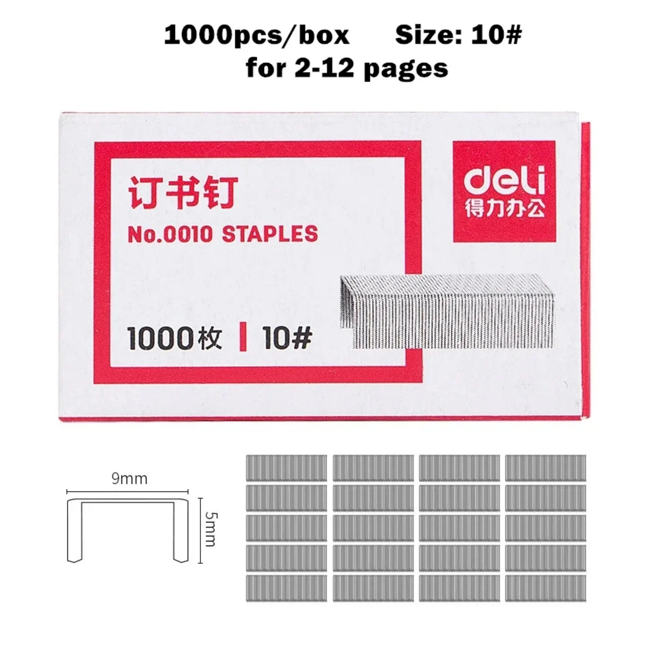 Stainless Steel Staple Nails for Staplers