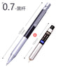 Precision Metal Low Center of Gravity Automatic Pencil – 0.5mm & 0.7mm