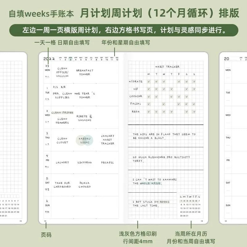 Self-Filled Weekly Notebook