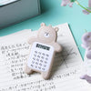 Kawaii Pocket Calculator