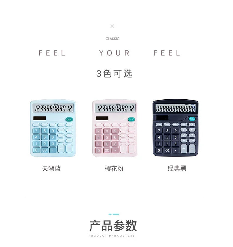 Solar Smart Desk Calculator