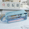 ClearView Pencil Pouch