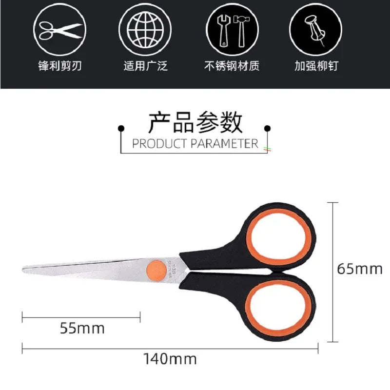 Stainless Steel Large Multifunctional Scissors