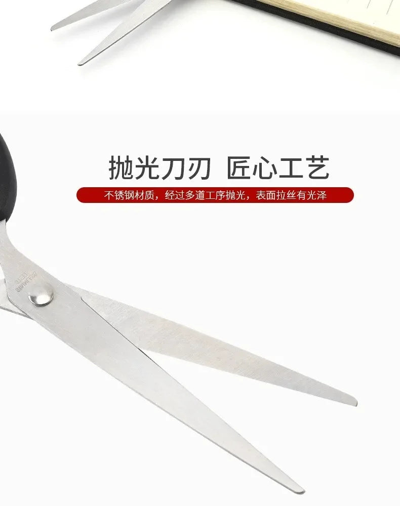 Stainless Steel Line Hand Scissors