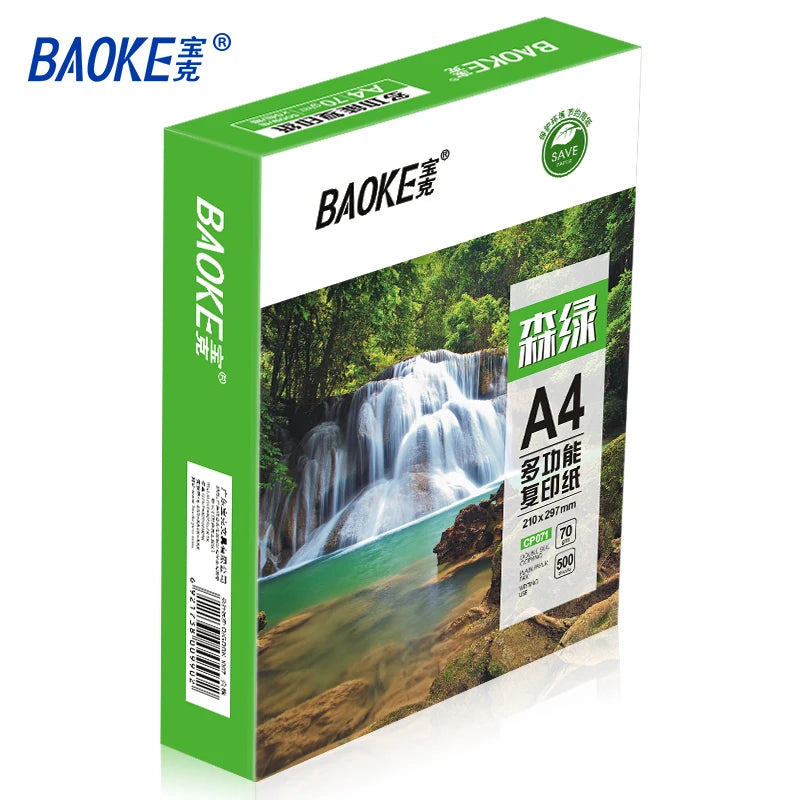 BAOKE CP071 70G A4 Paper - 210×297mm (500 Sheets)