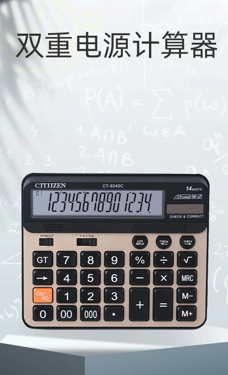 Smart-Calc XL