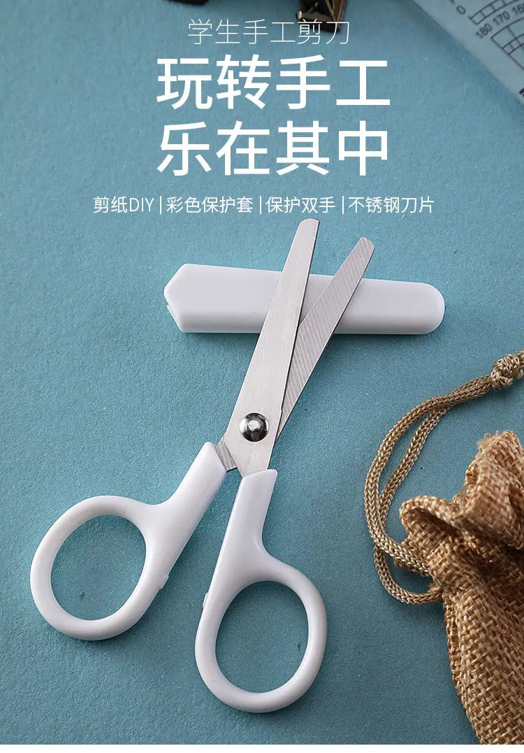 HARKO Stainless Steel Small Safety Scissors with Protective Sleeve