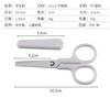 HARKO Stainless Steel Small Safety Scissors with Protective Sleeve