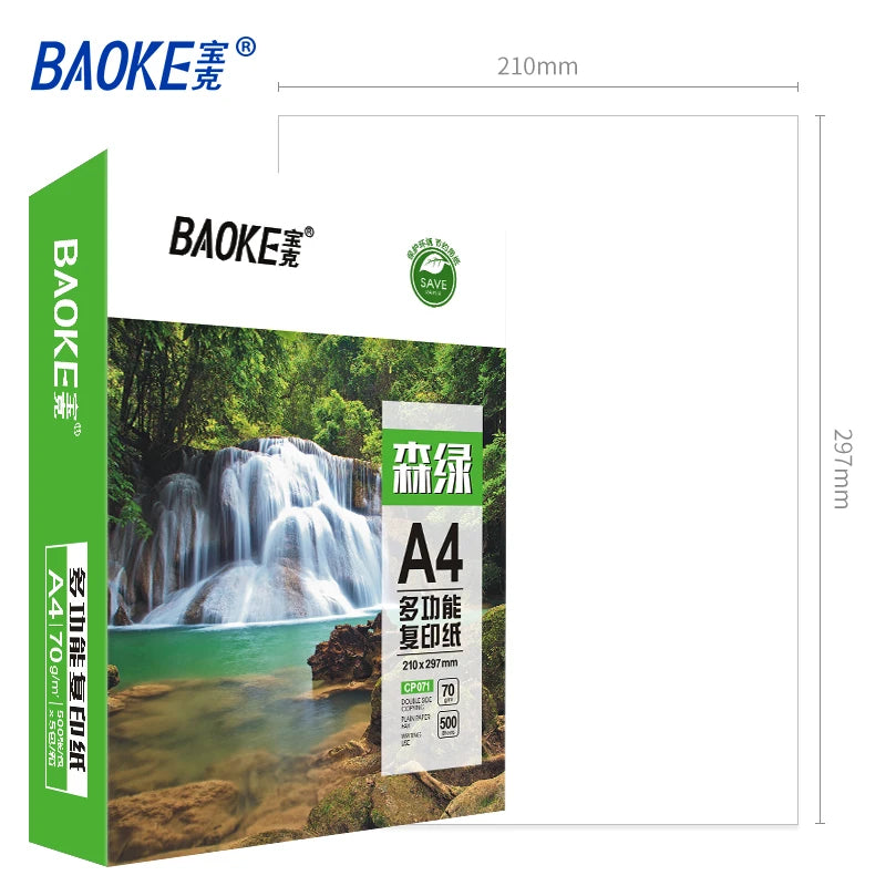 BAOKE CP071 70G A4 Paper - 210×297mm (500 Sheets)