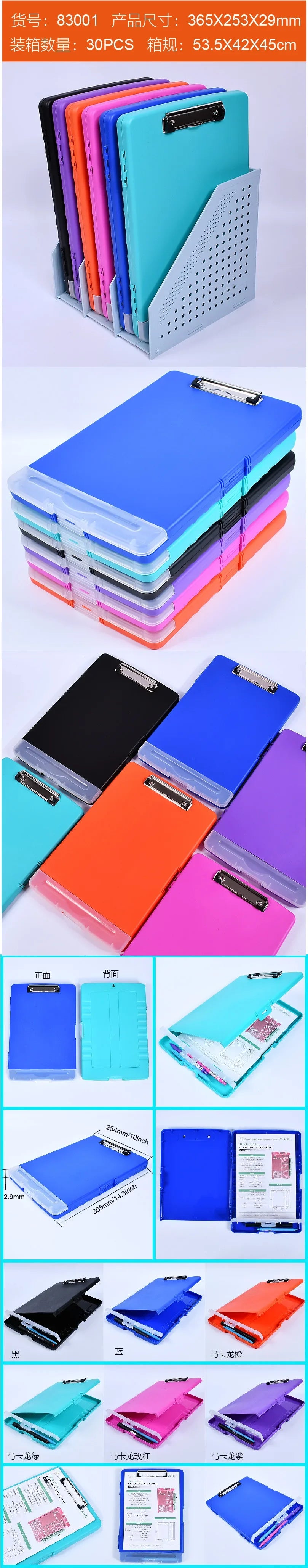 A4 Plastic Storage Clipboard File box case