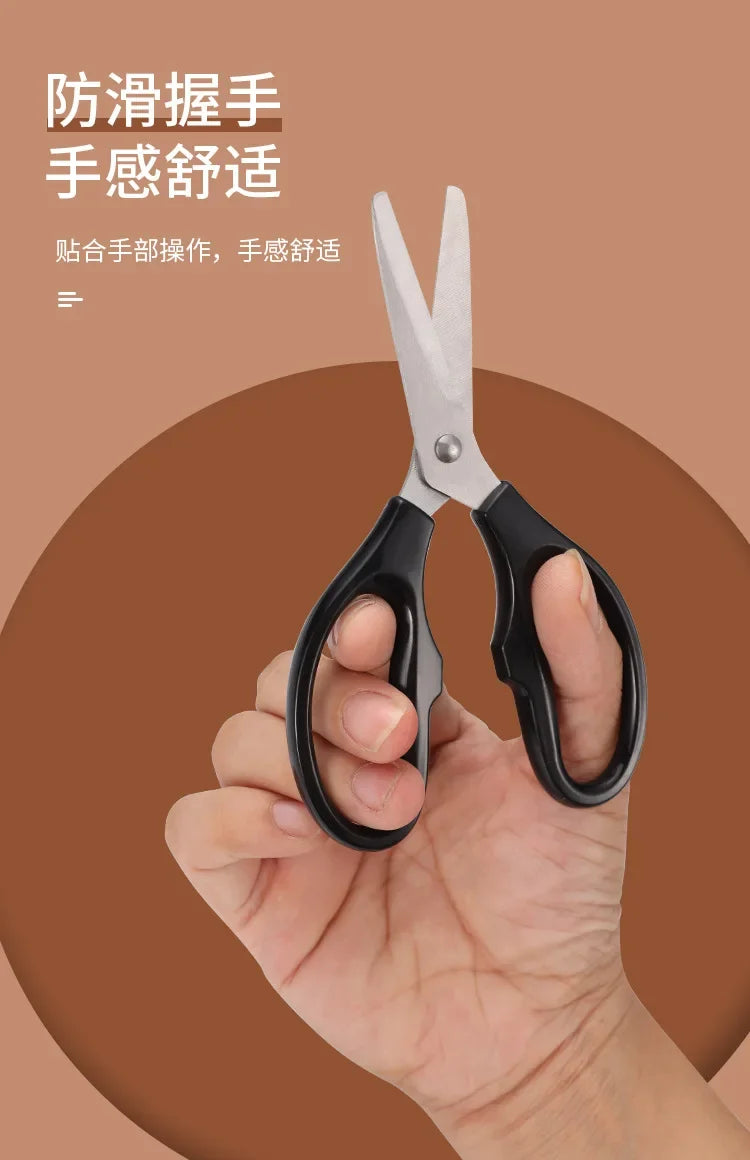 Safe Snip Stainless Steel Child-Friendly Household Scissors