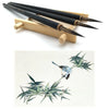 ArtWolf Chinese Brush Set