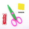 Kawaii Wave Craft Safety Scissors