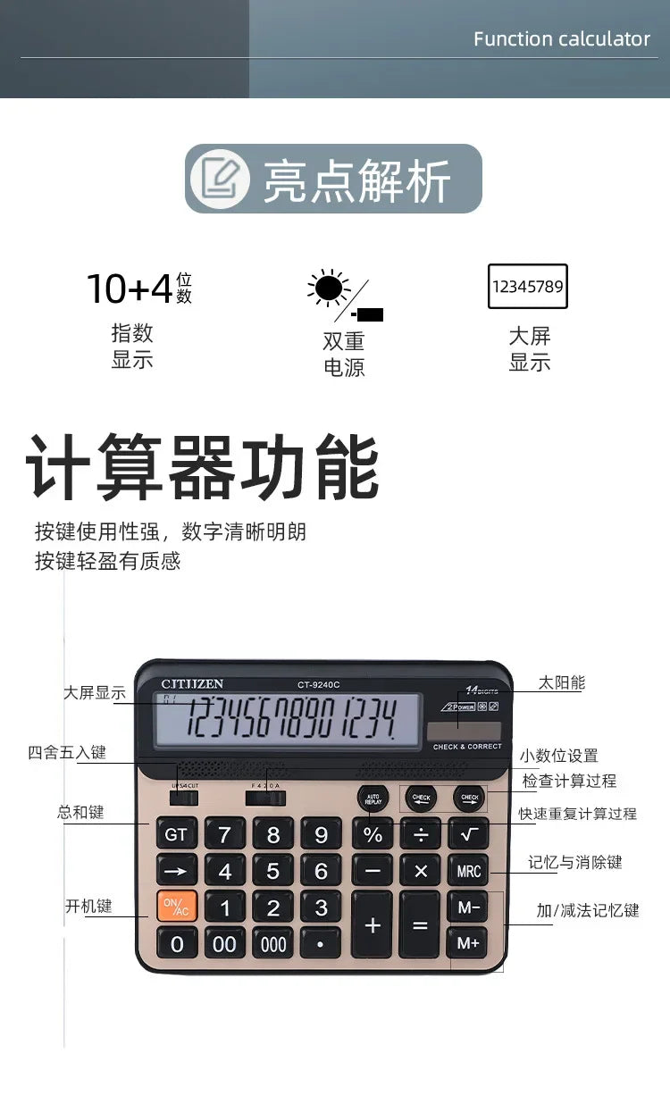 Smart-Calc XL