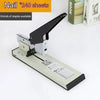 Large Capacity Paper Binding Stapler