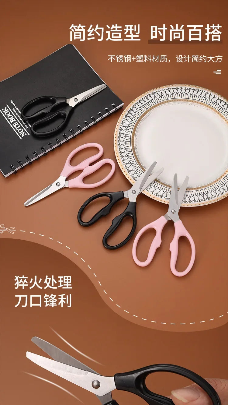 Safe Snip Stainless Steel Child-Friendly Household Scissors