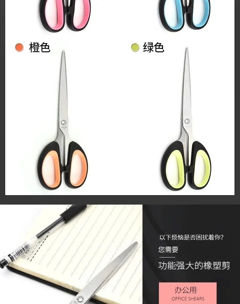 Stainless Steel Line Hand Scissors