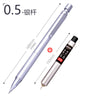 Precision Metal Low Center of Gravity Automatic Pencil – 0.5mm & 0.7mm