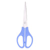 Dobeli Multi-Purpose Plastic Handle Safety Scissors