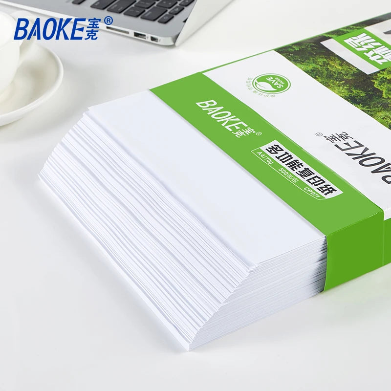 BAOKE CP071 70G A4 Paper - 210×297mm (500 Sheets)