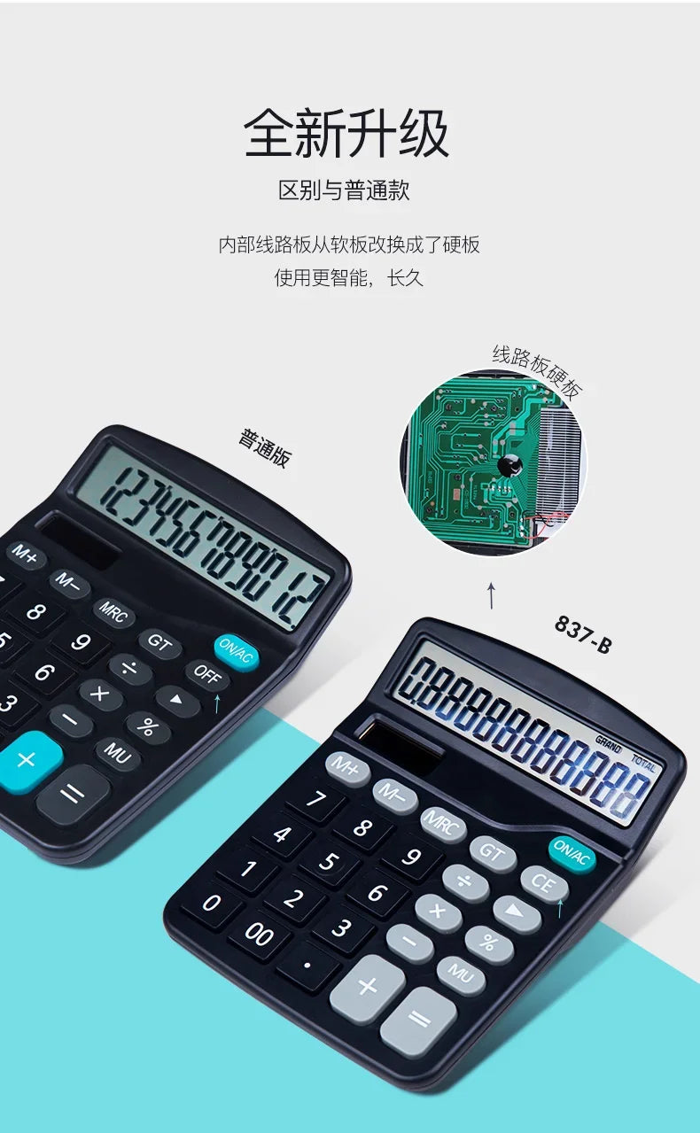 Solar Smart Desk Calculator